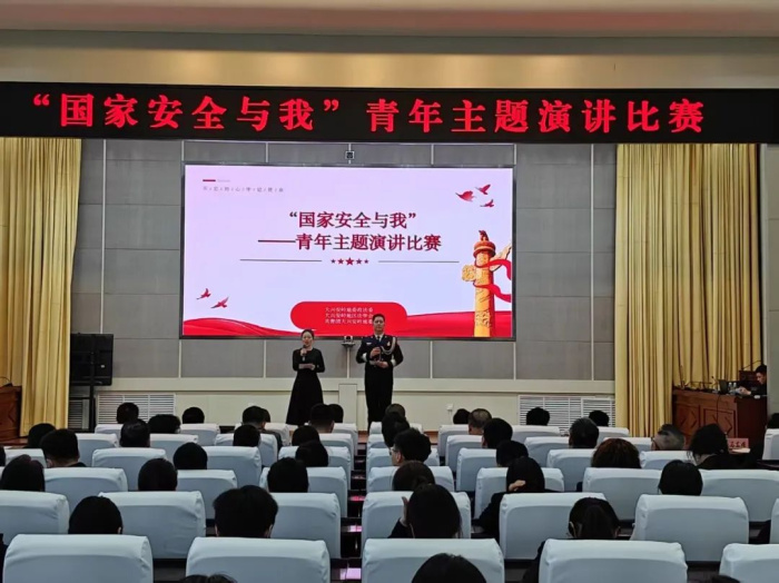 Ұȫġ˰ԺɾڡҰȫҡݽȡɼ