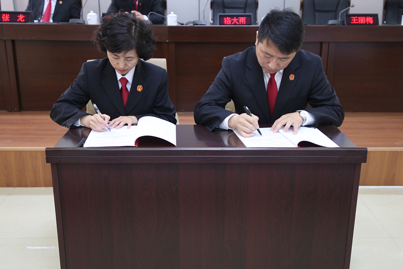 ǡԺͬ־뵳鸱ǡԺ÷ǩ